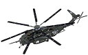 【中古】(非常に良い)ウルフパックデザイン 1/72 アメリカ海軍 MH-53E シードラゴン プラモデル WOLWP17206