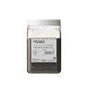 【中古】(非常に良い)ホルベイン 顔料 トランスペアレントブラウンオキサイド #600 PG353 29353