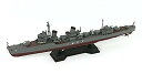 【中古】（非常に良い）ピットロード スカイウェーブシリーズ 1/700 日本海軍 特型駆逐艦 曙 プラモデル SPW50【メーカー名】【メーカー型番】【ブランド名】ピットロード(PIT-ROAD)【商品説明】ピットロード スカイウェーブシリーズ 1/700 日本海軍 特型駆逐艦 曙 プラモデル SPW50こちらの商品は中古品となっております。 画像はイメージ写真ですので 商品のコンディション・付属品の有無については入荷の度異なります。 買取時より付属していたものはお付けしておりますが付属品や消耗品に保証はございません。 商品ページ画像以外の付属品はございませんのでご了承下さいませ。 中古品のため使用に影響ない程度の使用感・経年劣化（傷、汚れなど）がある場合がございます。 また、中古品の特性上ギフトには適しておりません。 当店では初期不良に限り 商品到着から7日間は返品を受付けております。 他モールとの併売品の為 完売の際はご連絡致しますのでご了承ください。 プリンター・印刷機器のご注意点 インクは配送中のインク漏れ防止の為、付属しておりませんのでご了承下さい。 ドライバー等ソフトウェア・マニュアルはメーカーサイトより最新版のダウンロードをお願い致します。 ゲームソフトのご注意点 特典・付属品・パッケージ・プロダクトコード・ダウンロードコード等は 付属していない場合がございますので事前にお問合せ下さい。 商品名に「輸入版 / 海外版 / IMPORT 」と記載されている海外版ゲームソフトの一部は日本版のゲーム機では動作しません。 お持ちのゲーム機のバージョンをあらかじめご参照のうえ動作の有無をご確認ください。 輸入版ゲームについてはメーカーサポートの対象外です。 DVD・Blu-rayのご注意点 特典・付属品・パッケージ・プロダクトコード・ダウンロードコード等は 付属していない場合がございますので事前にお問合せ下さい。 商品名に「輸入版 / 海外版 / IMPORT 」と記載されている海外版DVD・Blu-rayにつきましては 映像方式の違いの為、一般的な国内向けプレイヤーにて再生できません。 ご覧になる際はディスクの「リージョンコード」と「映像方式※DVDのみ」に再生機器側が対応している必要があります。 パソコンでは映像方式は関係ないため、リージョンコードさえ合致していれば映像方式を気にすることなく視聴可能です。 商品名に「レンタル落ち 」と記載されている商品につきましてはディスクやジャケットに管理シール（値札・セキュリティータグ・バーコード等含みます）が貼付されています。 ディスクの再生に支障の無い程度の傷やジャケットに傷み（色褪せ・破れ・汚れ・濡れ痕等）が見られる場合がありますので予めご了承ください。 2巻セット以上のレンタル落ちDVD・Blu-rayにつきましては、複数枚収納可能なトールケースに同梱してお届け致します。 トレーディングカードのご注意点 当店での「良い」表記のトレーディングカードはプレイ用でございます。 中古買取り品の為、細かなキズ・白欠け・多少の使用感がございますのでご了承下さいませ。 再録などで型番が違う場合がございます。 違った場合でも事前連絡等は致しておりませんので、型番を気にされる方はご遠慮ください。 ご注文からお届けまで 1、ご注文⇒ご注文は24時間受け付けております。 2、注文確認⇒ご注文後、当店から注文確認メールを送信します。 3、お届けまで3-10営業日程度とお考え下さい。 　※海外在庫品の場合は3週間程度かかる場合がございます。 4、入金確認⇒前払い決済をご選択の場合、ご入金確認後、配送手配を致します。 5、出荷⇒配送準備が整い次第、出荷致します。発送後に出荷完了メールにてご連絡致します。 　※離島、北海道、九州、沖縄は遅れる場合がございます。予めご了承下さい。 当店ではすり替え防止のため、シリアルナンバーを控えております。 万が一すり替え等ありました場合は然るべき対応をさせていただきます。 お客様都合によるご注文後のキャンセル・返品はお受けしておりませんのでご了承下さい。 電話対応はしておりませんので質問等はメッセージまたはメールにてお願い致します。