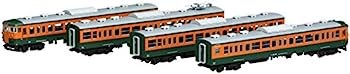 【中古】(非常に良い)KATO Nゲージ 115系 300番台 湘南色 増結 4両セット 10-1409 鉄道模型 電車