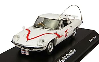 【中古】（非常に良い）AMIE 1/43 帰ってきたウルトラマン マットビハイクル スタビライザー装備 完成品のサムネイル