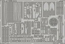 【中古】エデュアルド 1/48 Su-17M3/M4 外装エッチングパーツ キティーホーク用 プラモデル用パーツ EDU48922