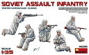 【中古】(非常に良い)ミニアート 1/35 ソビエト軍 突撃歩兵 冬季迷彩服仕様 5体入 プラモデル MA35226