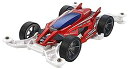 【中古】(非常に良い)タミヤ ミニ四駆PROシリーズ No.46 DCR-01 デクロスー01 MAシャーシ 18646