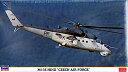 【中古】(非常に良い)ハセガワ 1/72 チェコ空軍 Mi-35 ハインド プラモデル 02247