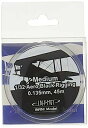 【中古】インフィニモデル ミディアムエアロリギング 0.135mm×45m 黒色 1/32用 プラモデル用パーツ IR3200【メーカー名】【メーカー型番】【ブランド名】インフィニモデル【商品説明】インフィニモデル ミディアムエアロリギング 0.135mm×45m 黒色 1/32用 プラモデル用パーツ IR3200こちらの商品は中古品となっております。 画像はイメージ写真ですので 商品のコンディション・付属品の有無については入荷の度異なります。 買取時より付属していたものはお付けしておりますが付属品や消耗品に保証はございません。 商品ページ画像以外の付属品はございませんのでご了承下さいませ。 中古品のため使用に影響ない程度の使用感・経年劣化（傷、汚れなど）がある場合がございます。 また、中古品の特性上ギフトには適しておりません。 当店では初期不良に限り 商品到着から7日間は返品を受付けております。 他モールとの併売品の為 完売の際はご連絡致しますのでご了承ください。 プリンター・印刷機器のご注意点 インクは配送中のインク漏れ防止の為、付属しておりませんのでご了承下さい。 ドライバー等ソフトウェア・マニュアルはメーカーサイトより最新版のダウンロードをお願い致します。 ゲームソフトのご注意点 特典・付属品・パッケージ・プロダクトコード・ダウンロードコード等は 付属していない場合がございますので事前にお問合せ下さい。 商品名に「輸入版 / 海外版 / IMPORT 」と記載されている海外版ゲームソフトの一部は日本版のゲーム機では動作しません。 お持ちのゲーム機のバージョンをあらかじめご参照のうえ動作の有無をご確認ください。 輸入版ゲームについてはメーカーサポートの対象外です。 DVD・Blu-rayのご注意点 特典・付属品・パッケージ・プロダクトコード・ダウンロードコード等は 付属していない場合がございますので事前にお問合せ下さい。 商品名に「輸入版 / 海外版 / IMPORT 」と記載されている海外版DVD・Blu-rayにつきましては 映像方式の違いの為、一般的な国内向けプレイヤーにて再生できません。 ご覧になる際はディスクの「リージョンコード」と「映像方式※DVDのみ」に再生機器側が対応している必要があります。 パソコンでは映像方式は関係ないため、リージョンコードさえ合致していれば映像方式を気にすることなく視聴可能です。 商品名に「レンタル落ち 」と記載されている商品につきましてはディスクやジャケットに管理シール（値札・セキュリティータグ・バーコード等含みます）が貼付されています。 ディスクの再生に支障の無い程度の傷やジャケットに傷み（色褪せ・破れ・汚れ・濡れ痕等）が見られる場合がありますので予めご了承ください。 2巻セット以上のレンタル落ちDVD・Blu-rayにつきましては、複数枚収納可能なトールケースに同梱してお届け致します。 トレーディングカードのご注意点 当店での「良い」表記のトレーディングカードはプレイ用でございます。 中古買取り品の為、細かなキズ・白欠け・多少の使用感がございますのでご了承下さいませ。 再録などで型番が違う場合がございます。 違った場合でも事前連絡等は致しておりませんので、型番を気にされる方はご遠慮ください。 ご注文からお届けまで 1、ご注文⇒ご注文は24時間受け付けております。 2、注文確認⇒ご注文後、当店から注文確認メールを送信します。 3、お届けまで3-10営業日程度とお考え下さい。 　※海外在庫品の場合は3週間程度かかる場合がございます。 4、入金確認⇒前払い決済をご選択の場合、ご入金確認後、配送手配を致します。 5、出荷⇒配送準備が整い次第、出荷致します。発送後に出荷完了メールにてご連絡致します。 　※離島、北海道、九州、沖縄は遅れる場合がございます。予めご了承下さい。 当店ではすり替え防止のため、シリアルナンバーを控えております。 万が一すり替え等ありました場合は然るべき対応をさせていただきます。 お客様都合によるご注文後のキャンセル・返品はお受けしておりませんのでご了承下さい。 電話対応はしておりませんので質問等はメッセージまたはメールにてお願い致します。