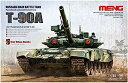 【中古】モンモデル 1/35 ロシア軍 ロシア主力戦車 T-90A プラモデル MTS006