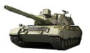 【中古】(非常に良い)モンモデル 1/35 ドイツ軍 ドイツ主力戦車レオパルト1 A3/A4 プラモデル MTS007(3)
