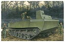【中古】(非常に良い)ドラゴン 1/35 第二次世界大戦 日本帝国海軍 特四式内火艇 カツ プラモデル DR6839