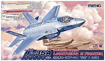 yÁzf 1/48 bL[hE}[eB F-35A CgjO2 퓬@ vf MLS007