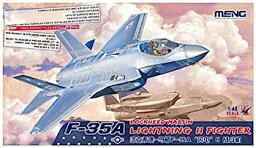 【中古】（非常に良い）モンモデル 1/48 ロッキード・マーティン社 F-35A ライトニング2 戦闘機 プラモデル MLS007