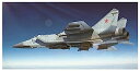 【中古】(非常に良い)トランペッター 1/72 ロシア軍 MiG-31 フォックスハウンド プラモデル 01679