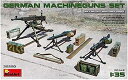 【中古】(非常に良い)ミニアート 1/35 ドイツ軍 マシンガンセット プラモデル MA35250
