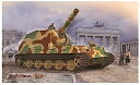 【中古】(非常に良い)トランペッター 1/35 ドイツ軍 30.5cm重自走榴弾砲 ベア プラモデル 09535