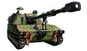 【中古】(非常に良い)リッチモデル 1/72 アメリカ軍 M109A2 155mm自走砲 RT72002 プラモデル RC72002