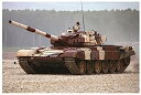 【中古】トランペッター 1/35 ロシア連邦軍 T-72B1主力戦車/ERA プラモデル 09555