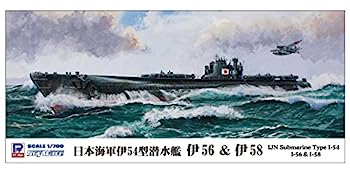 【中古】（非常に良い）ピットロード 1/700 スカイウェーブシリーズ 日本海軍 伊54型潜水艦 伊56&伊58 2隻入り プラモデル W122【メーカー名】【メーカー型番】【ブランド名】ピットロード(PIT-ROAD)【商品説明】ピットロード 1/700 スカイウェーブシリーズ 日本海軍 伊54型潜水艦 伊56&伊58 2隻入り プラモデル W122こちらの商品は中古品となっております。 画像はイメージ写真ですので 商品のコンディション・付属品の有無については入荷の度異なります。 買取時より付属していたものはお付けしておりますが付属品や消耗品に保証はございません。 商品ページ画像以外の付属品はございませんのでご了承下さいませ。 中古品のため使用に影響ない程度の使用感・経年劣化（傷、汚れなど）がある場合がございます。 また、中古品の特性上ギフトには適しておりません。 当店では初期不良に限り 商品到着から7日間は返品を受付けております。 他モールとの併売品の為 完売の際はご連絡致しますのでご了承ください。 プリンター・印刷機器のご注意点 インクは配送中のインク漏れ防止の為、付属しておりませんのでご了承下さい。 ドライバー等ソフトウェア・マニュアルはメーカーサイトより最新版のダウンロードをお願い致します。 ゲームソフトのご注意点 特典・付属品・パッケージ・プロダクトコード・ダウンロードコード等は 付属していない場合がございますので事前にお問合せ下さい。 商品名に「輸入版 / 海外版 / IMPORT 」と記載されている海外版ゲームソフトの一部は日本版のゲーム機では動作しません。 お持ちのゲーム機のバージョンをあらかじめご参照のうえ動作の有無をご確認ください。 輸入版ゲームについてはメーカーサポートの対象外です。 DVD・Blu-rayのご注意点 特典・付属品・パッケージ・プロダクトコード・ダウンロードコード等は 付属していない場合がございますので事前にお問合せ下さい。 商品名に「輸入版 / 海外版 / IMPORT 」と記載されている海外版DVD・Blu-rayにつきましては 映像方式の違いの為、一般的な国内向けプレイヤーにて再生できません。 ご覧になる際はディスクの「リージョンコード」と「映像方式※DVDのみ」に再生機器側が対応している必要があります。 パソコンでは映像方式は関係ないため、リージョンコードさえ合致していれば映像方式を気にすることなく視聴可能です。 商品名に「レンタル落ち 」と記載されている商品につきましてはディスクやジャケットに管理シール（値札・セキュリティータグ・バーコード等含みます）が貼付されています。 ディスクの再生に支障の無い程度の傷やジャケットに傷み（色褪せ・破れ・汚れ・濡れ痕等）が見られる場合がありますので予めご了承ください。 2巻セット以上のレンタル落ちDVD・Blu-rayにつきましては、複数枚収納可能なトールケースに同梱してお届け致します。 トレーディングカードのご注意点 当店での「良い」表記のトレーディングカードはプレイ用でございます。 中古買取り品の為、細かなキズ・白欠け・多少の使用感がございますのでご了承下さいませ。 再録などで型番が違う場合がございます。 違った場合でも事前連絡等は致しておりませんので、型番を気にされる方はご遠慮ください。 ご注文からお届けまで 1、ご注文⇒ご注文は24時間受け付けております。 2、注文確認⇒ご注文後、当店から注文確認メールを送信します。 3、お届けまで3-10営業日程度とお考え下さい。 　※海外在庫品の場合は3週間程度かかる場合がございます。 4、入金確認⇒前払い決済をご選択の場合、ご入金確認後、配送手配を致します。 5、出荷⇒配送準備が整い次第、出荷致します。発送後に出荷完了メールにてご連絡致します。 　※離島、北海道、九州、沖縄は遅れる場合がございます。予めご了承下さい。 当店ではすり替え防止のため、シリアルナンバーを控えております。 万が一すり替え等ありました場合は然るべき対応をさせていただきます。 お客様都合によるご注文後のキャンセル・返品はお受けしておりませんのでご了承下さい。 電話対応はしておりませんので質問等はメッセージまたはメールにてお願い致します。