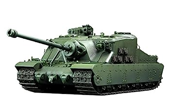 【中古】（非常に良い）モンモデル 1/35 イギリス軍 重突撃戦車 A39 トータス プラモデル MTS002