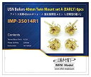 【中古】(非常に良い)インフィニモデル 1/350 艦船用エッチングパーツシリーズ アメリカ海軍 ボフォース 40mm連装機関砲A 初期型6基入り プラモデル用...