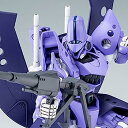 【中古】HGBF 1/144 ハンブラビスバン プラモデル(ホビーオンラインショップ限定)