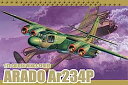 【中古】(非常に良い)ドラゴン 1/72 第二次世界大戦 ドイツ空軍 後続偵察機 アラドAr2234P プラモデル DR5026