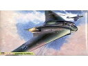 【中古】(非常に良い)ドラゴン 1/48 ホルテン Ho229A-1 HD6