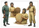 【中古】(非常に良い)トランペッター 1/35 イラク軍 戦車兵 4体セット プラモデル 00439