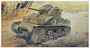 【中古】(非常に良い)ドラゴン 1/35 第二次世界大戦 アメリカ軍 M4シャーマン コンポジット車体 プラモデル DR6441