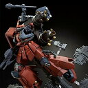 【中古】（非常に良い）バンダイ(BANDAI) MG 1/100 高機動型ザク“サイコ・ザク” (GUNDAM THUNDERBOLT版) ラストセッションVer.プラモデ..