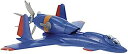 【中古】(非常に良い)ピーエムオフィスエー オネアミス王国 空軍戦闘機 第3スチラドゥ/複座型 約205mm 1/72スケール プラモデル PP062