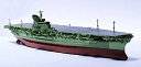 【中古】フジミ模型 1/700 艦NEXTシリーズ 8 日本海軍航空母艦 信濃 色分け済み プラモデル 艦NX-8