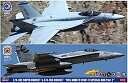 【中古】(非常に良い)ハセガワ 1/72 アメリカ海軍 F/A-18E スーパーホーネット&F/A-18C ホーネット USS ニミッツ CVW-11 スペシャ...