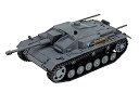 【中古】(非常に良い)プラッツ ガールズ&パンツァー劇場版 てのひら戦車道コレクション 1/72 III号突撃砲F型 カバさんチーム