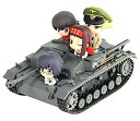 【中古】(非常に良い)ぺあどっと ガールズ&パンツァー 3号突撃砲F型 エンディングVer.全国大会時 ノンスケール 塗装済み完成品 PD52