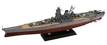 【中古】ピットロード 1/700 スカイウェーブシリーズ 日本海軍 戦艦 大和 最終時 プラモデル W200【メーカー名】【メーカー型番】【ブランド名】ピットロード(PIT-ROAD)【商品説明】ピットロード 1/700 スカイウェーブシリーズ 日本海軍 戦艦 大和 最終時 プラモデル W200こちらの商品は中古品となっております。 画像はイメージ写真ですので 商品のコンディション・付属品の有無については入荷の度異なります。 買取時より付属していたものはお付けしておりますが付属品や消耗品に保証はございません。 商品ページ画像以外の付属品はございませんのでご了承下さいませ。 中古品のため使用に影響ない程度の使用感・経年劣化（傷、汚れなど）がある場合がございます。 また、中古品の特性上ギフトには適しておりません。 当店では初期不良に限り 商品到着から7日間は返品を受付けております。 他モールとの併売品の為 完売の際はご連絡致しますのでご了承ください。 プリンター・印刷機器のご注意点 インクは配送中のインク漏れ防止の為、付属しておりませんのでご了承下さい。 ドライバー等ソフトウェア・マニュアルはメーカーサイトより最新版のダウンロードをお願い致します。 ゲームソフトのご注意点 特典・付属品・パッケージ・プロダクトコード・ダウンロードコード等は 付属していない場合がございますので事前にお問合せ下さい。 商品名に「輸入版 / 海外版 / IMPORT 」と記載されている海外版ゲームソフトの一部は日本版のゲーム機では動作しません。 お持ちのゲーム機のバージョンをあらかじめご参照のうえ動作の有無をご確認ください。 輸入版ゲームについてはメーカーサポートの対象外です。 DVD・Blu-rayのご注意点 特典・付属品・パッケージ・プロダクトコード・ダウンロードコード等は 付属していない場合がございますので事前にお問合せ下さい。 商品名に「輸入版 / 海外版 / IMPORT 」と記載されている海外版DVD・Blu-rayにつきましては 映像方式の違いの為、一般的な国内向けプレイヤーにて再生できません。 ご覧になる際はディスクの「リージョンコード」と「映像方式※DVDのみ」に再生機器側が対応している必要があります。 パソコンでは映像方式は関係ないため、リージョンコードさえ合致していれば映像方式を気にすることなく視聴可能です。 商品名に「レンタル落ち 」と記載されている商品につきましてはディスクやジャケットに管理シール（値札・セキュリティータグ・バーコード等含みます）が貼付されています。 ディスクの再生に支障の無い程度の傷やジャケットに傷み（色褪せ・破れ・汚れ・濡れ痕等）が見られる場合がありますので予めご了承ください。 2巻セット以上のレンタル落ちDVD・Blu-rayにつきましては、複数枚収納可能なトールケースに同梱してお届け致します。 トレーディングカードのご注意点 当店での「良い」表記のトレーディングカードはプレイ用でございます。 中古買取り品の為、細かなキズ・白欠け・多少の使用感がございますのでご了承下さいませ。 再録などで型番が違う場合がございます。 違った場合でも事前連絡等は致しておりませんので、型番を気にされる方はご遠慮ください。 ご注文からお届けまで 1、ご注文⇒ご注文は24時間受け付けております。 2、注文確認⇒ご注文後、当店から注文確認メールを送信します。 3、お届けまで3-10営業日程度とお考え下さい。 　※海外在庫品の場合は3週間程度かかる場合がございます。 4、入金確認⇒前払い決済をご選択の場合、ご入金確認後、配送手配を致します。 5、出荷⇒配送準備が整い次第、出荷致します。発送後に出荷完了メールにてご連絡致します。 　※離島、北海道、九州、沖縄は遅れる場合がございます。予めご了承下さい。 当店ではすり替え防止のため、シリアルナンバーを控えております。 万が一すり替え等ありました場合は然るべき対応をさせていただきます。 お客様都合によるご注文後のキャンセル・返品はお受けしておりませんのでご了承下さい。 電話対応はしておりませんので質問等はメッセージまたはメールにてお願い致します。