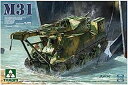 【中古】(非常に良い)TAKOM 1/35 アメリカ軍 M31 戦車回収車 プラモデル TKO2088