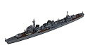 【中古】ヤマシタホビー 1/700 艦艇模型シリーズ 特型駆逐艦2型 天霧 プラモデル NV5