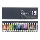 【中古】(非常に良い)ホルベイン 不透明水彩絵具〈ガッシュ〉 5ml G704 18色セット 3704