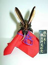 【中古】(非常に良い)激戦 兜コレクション 日本編 鉄打出し銀箔押兎形兜 単品 食玩