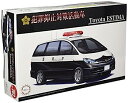 【中古】フジミ模型 1/24 インチアップシリーズ No.262 トヨタ エスティマ パトカー プラモデル ID262【メーカー名】【メーカー型番】【ブランド名】フジミ模型(FUJIMI)【商品説明】フジミ模型 1/24 インチアップシリーズ No.262 トヨタ エスティマ パトカー プラモデル ID262こちらの商品は中古品となっております。 画像はイメージ写真ですので 商品のコンディション・付属品の有無については入荷の度異なります。 買取時より付属していたものはお付けしておりますが付属品や消耗品に保証はございません。 商品ページ画像以外の付属品はございませんのでご了承下さいませ。 中古品のため使用に影響ない程度の使用感・経年劣化（傷、汚れなど）がある場合がございます。 また、中古品の特性上ギフトには適しておりません。 当店では初期不良に限り 商品到着から7日間は返品を受付けております。 他モールとの併売品の為 完売の際はご連絡致しますのでご了承ください。 プリンター・印刷機器のご注意点 インクは配送中のインク漏れ防止の為、付属しておりませんのでご了承下さい。 ドライバー等ソフトウェア・マニュアルはメーカーサイトより最新版のダウンロードをお願い致します。 ゲームソフトのご注意点 特典・付属品・パッケージ・プロダクトコード・ダウンロードコード等は 付属していない場合がございますので事前にお問合せ下さい。 商品名に「輸入版 / 海外版 / IMPORT 」と記載されている海外版ゲームソフトの一部は日本版のゲーム機では動作しません。 お持ちのゲーム機のバージョンをあらかじめご参照のうえ動作の有無をご確認ください。 輸入版ゲームについてはメーカーサポートの対象外です。 DVD・Blu-rayのご注意点 特典・付属品・パッケージ・プロダクトコード・ダウンロードコード等は 付属していない場合がございますので事前にお問合せ下さい。 商品名に「輸入版 / 海外版 / IMPORT 」と記載されている海外版DVD・Blu-rayにつきましては 映像方式の違いの為、一般的な国内向けプレイヤーにて再生できません。 ご覧になる際はディスクの「リージョンコード」と「映像方式※DVDのみ」に再生機器側が対応している必要があります。 パソコンでは映像方式は関係ないため、リージョンコードさえ合致していれば映像方式を気にすることなく視聴可能です。 商品名に「レンタル落ち 」と記載されている商品につきましてはディスクやジャケットに管理シール（値札・セキュリティータグ・バーコード等含みます）が貼付されています。 ディスクの再生に支障の無い程度の傷やジャケットに傷み（色褪せ・破れ・汚れ・濡れ痕等）が見られる場合がありますので予めご了承ください。 2巻セット以上のレンタル落ちDVD・Blu-rayにつきましては、複数枚収納可能なトールケースに同梱してお届け致します。 トレーディングカードのご注意点 当店での「良い」表記のトレーディングカードはプレイ用でございます。 中古買取り品の為、細かなキズ・白欠け・多少の使用感がございますのでご了承下さいませ。 再録などで型番が違う場合がございます。 違った場合でも事前連絡等は致しておりませんので、型番を気にされる方はご遠慮ください。 ご注文からお届けまで 1、ご注文⇒ご注文は24時間受け付けております。 2、注文確認⇒ご注文後、当店から注文確認メールを送信します。 3、お届けまで3-10営業日程度とお考え下さい。 　※海外在庫品の場合は3週間程度かかる場合がございます。 4、入金確認⇒前払い決済をご選択の場合、ご入金確認後、配送手配を致します。 5、出荷⇒配送準備が整い次第、出荷致します。発送後に出荷完了メールにてご連絡致します。 　※離島、北海道、九州、沖縄は遅れる場合がございます。予めご了承下さい。 当店ではすり替え防止のため、シリアルナンバーを控えております。 万が一すり替え等ありました場合は然るべき対応をさせていただきます。 お客様都合によるご注文後のキャンセル・返品はお受けしておりませんのでご了承下さい。 電話対応はしておりませんので質問等はメッセージまたはメールにてお願い致します。