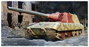 【中古】トランペッター 1/35 ドイツ軍 E-100重駆逐戦車 プラモデル 09542