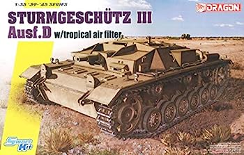 【中古】（非常に良い）ドラゴン 1/35 第二次世界大戦 ドイツ軍 3号突撃砲D型 熱帯地用 エアフィルター装備タイプ プラモデル DR6905