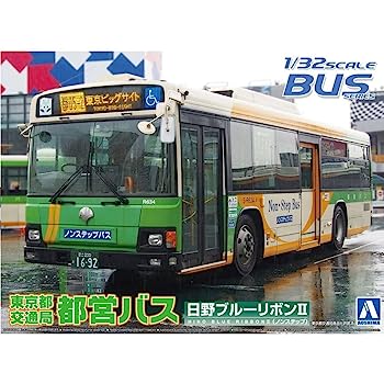 【中古】（非常に良い）青島文化教材社 1/32 バス No.