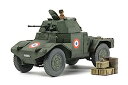 【中古】(非常に良い)タミヤ 1/35 ミリタリーコレクション No.11 フランス軍 4輪装甲車 AMD35 1940年 プラモデル 32411(3)