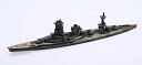【中古】(非常に良い)フジミ模型 1/3000 集める軍艦シリーズ No.10 日本海軍連合艦隊主力戦艦 12艦セット プラモデル 軍艦10