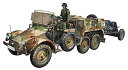 【中古】(非常に良い)ブロンコモデル 1/35 ドイツ軍 クルップ・プロッツェKfz.69初期型 with 3.7cmPak36対戦車砲 プラモデル CB351...