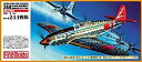 【中古】(非常に良い)ファインモールド 1/72 日本陸軍 飛燕一型 丙 飛行第244戦隊 プラモデル FP26