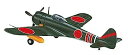 【中古】ハセガワ 1/32 日本陸軍 中島 一式戦闘機 隼 プラモデル ST3