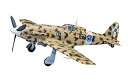 【中古】ハセガワ 1/48 イタリア空軍 マッキ C.202 フォルゴーレ プラモデル JT32