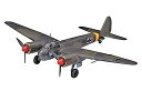【中古】(非常に良い)ハセガワ 1/72ユンカース Ju88A-4